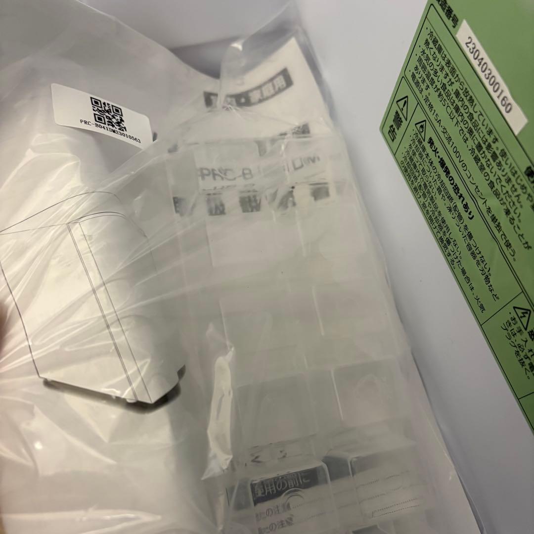 未使用品 アイリスプラザ 鏡面 冷蔵庫 ミニ ブラック 42L 黒