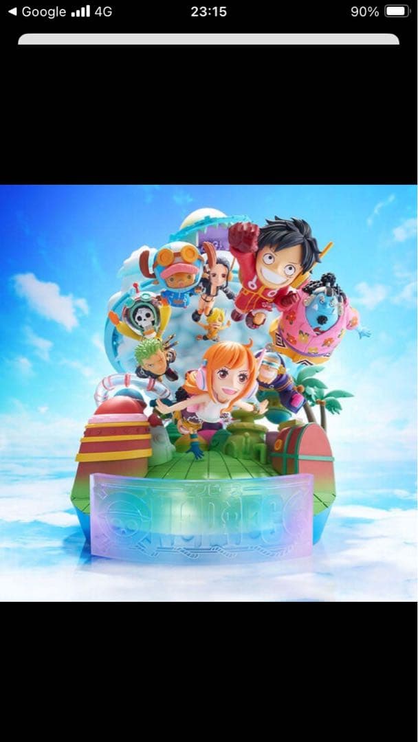 ワンピース ワールドコレクタブルフィギュア エッグヘッドver 輸送箱未開封