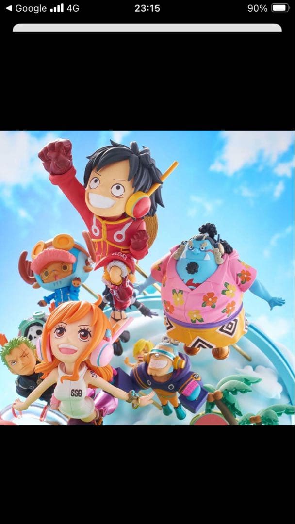 ワンピース ワールドコレクタブルフィギュア エッグヘッドver 輸送箱未開封