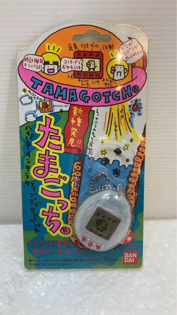 新種発見！！　たまごっち　BANDAI 1997 クリアホワイト　③