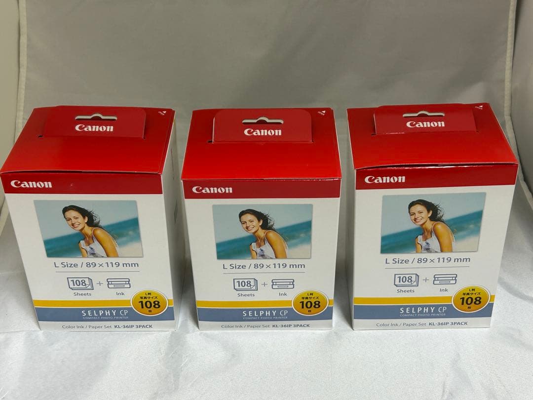 【3個セット】カラー/インクペーパーセット KL-36IP 3PACK