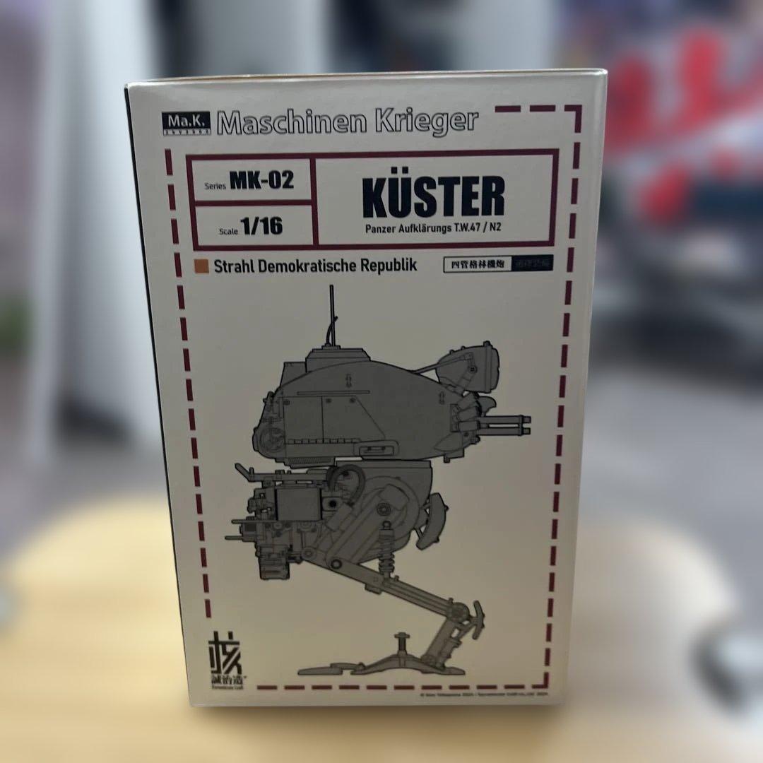 ウェーブ 核誠治造 マシーネンクリーガー クレーテ 【限定クリアーVer.】