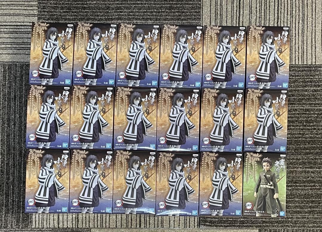 鬼滅の刃 絆ノ装 拾伍ノ型 伊黒小芭内 & 漆ノ型 竈門炭治郎 合計18個セット