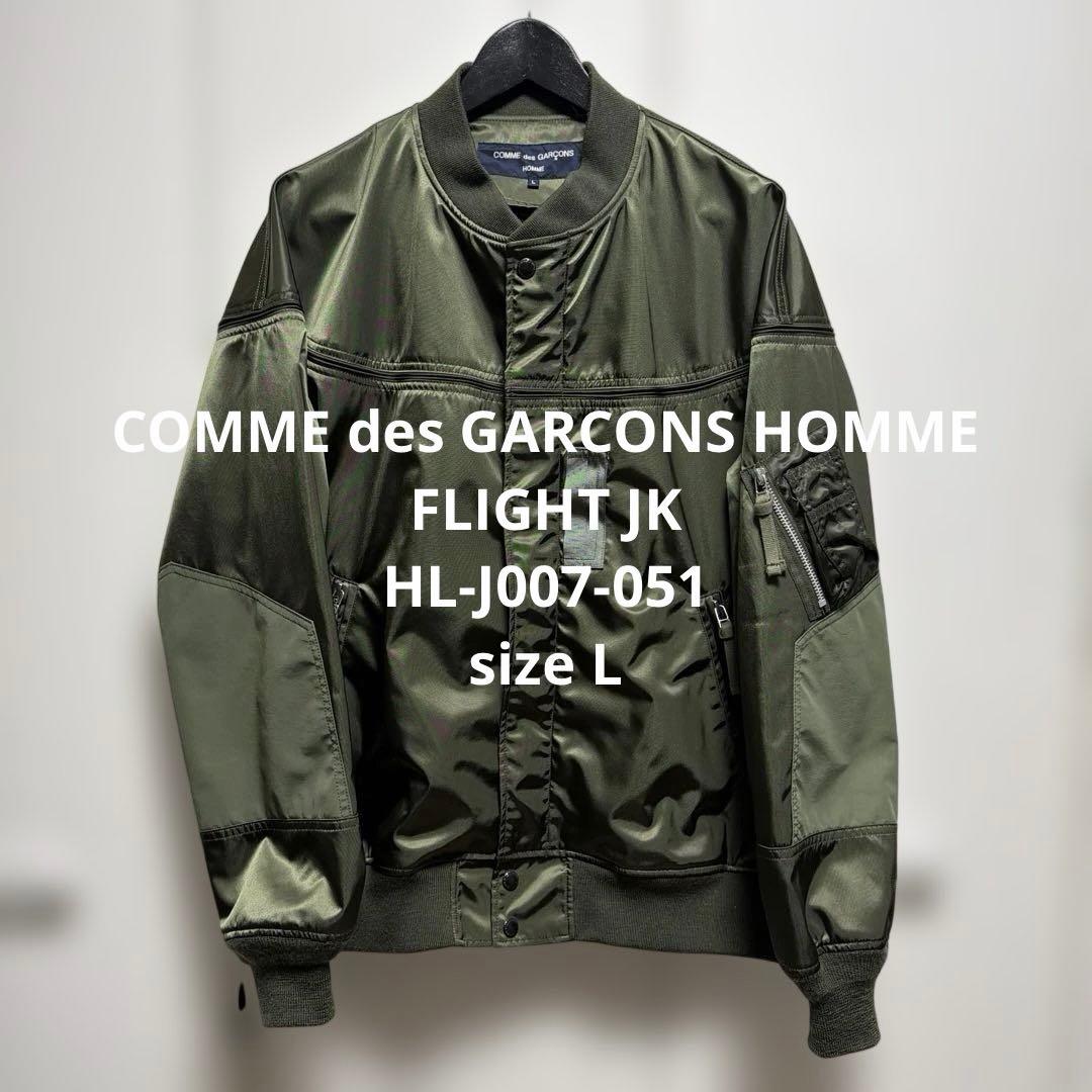 ジャケット・アウター COMME des GARCONS HOMME FLIGHT JK size L