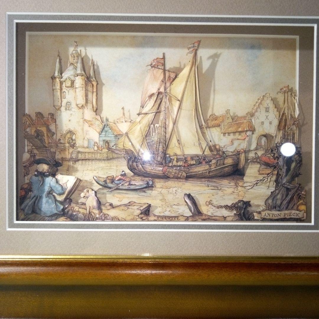 シャドーボックス　DS795　＃01300　ANTON PIECK