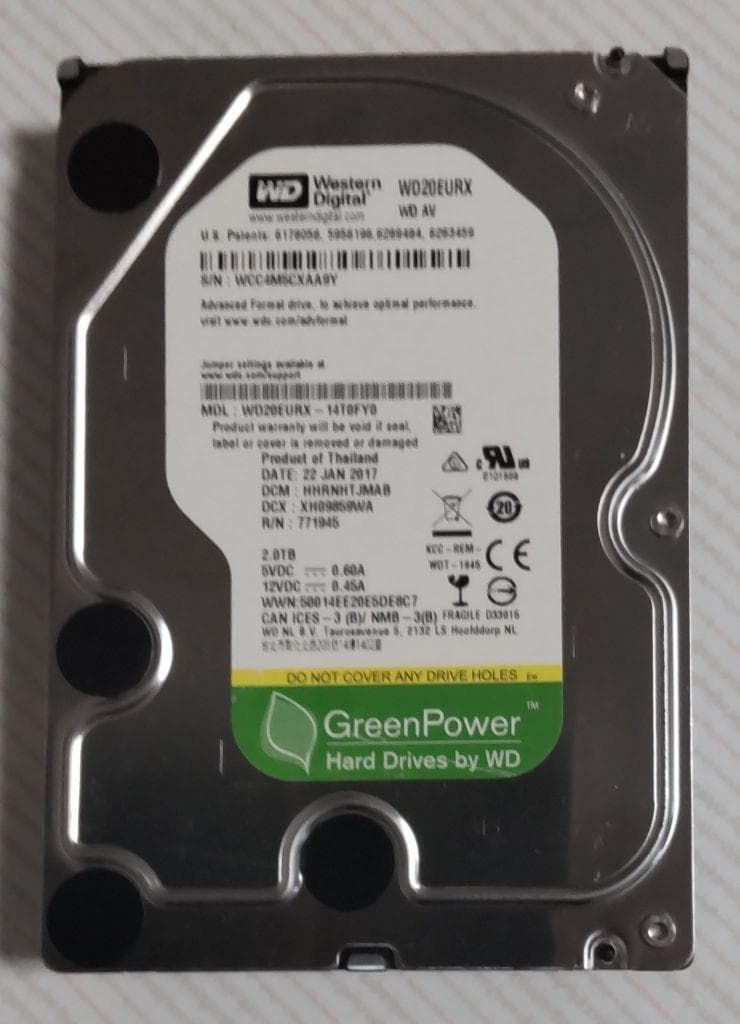 DIGA 2TB増量修理交換用HDD DMR-XP,XW,BR,BW各品番用