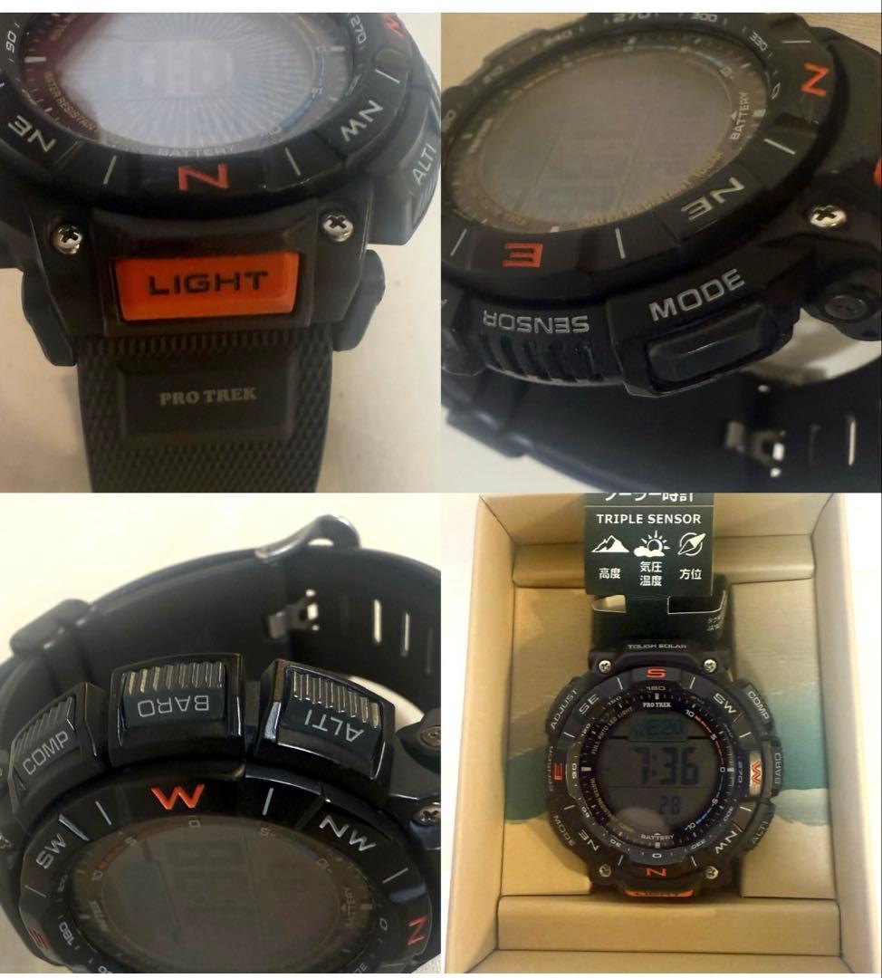 カシオ プロトレック PROTREK PRG-340-1JF