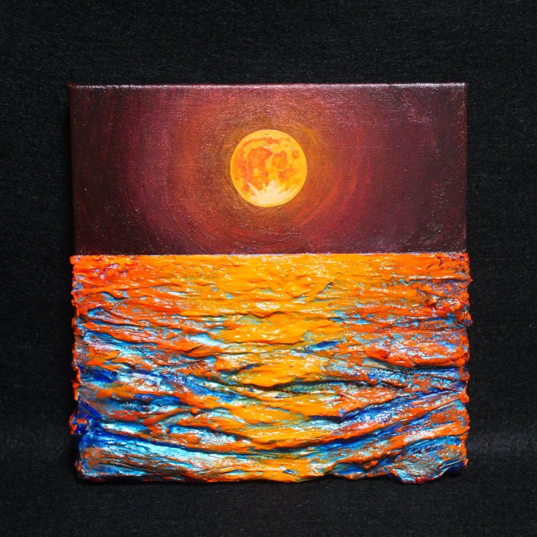 油絵 アートパネル【オレンジの月】