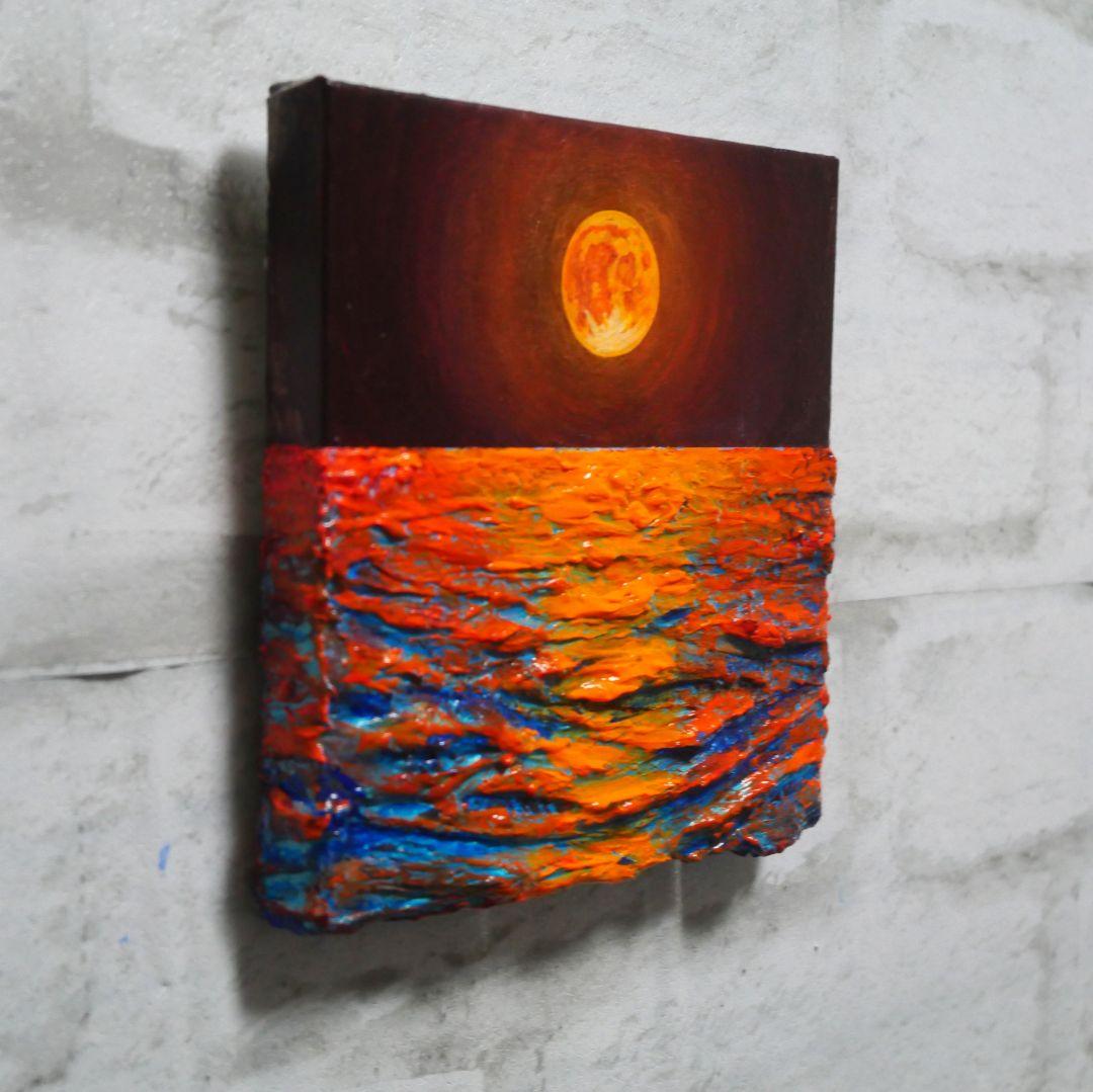 油絵 アートパネル【オレンジの月】