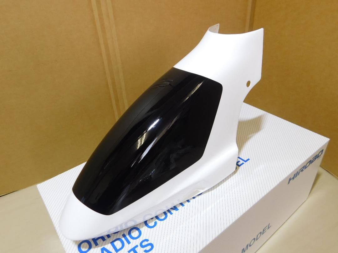 ヒロボー　シャトル　プラス2キット　未使用品