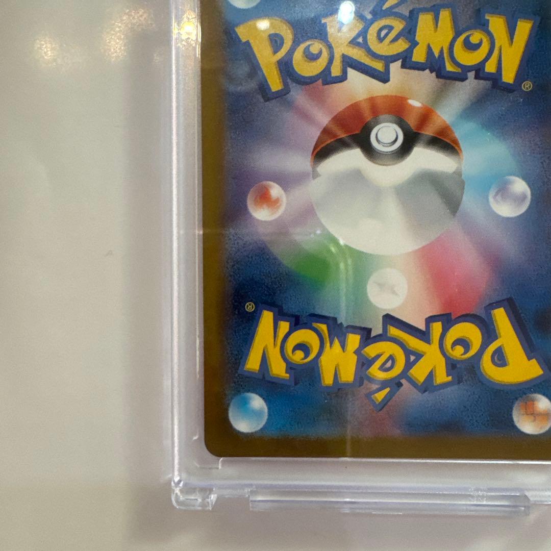 ポケモンカード ブラッキーex SAR sv8a 217/187