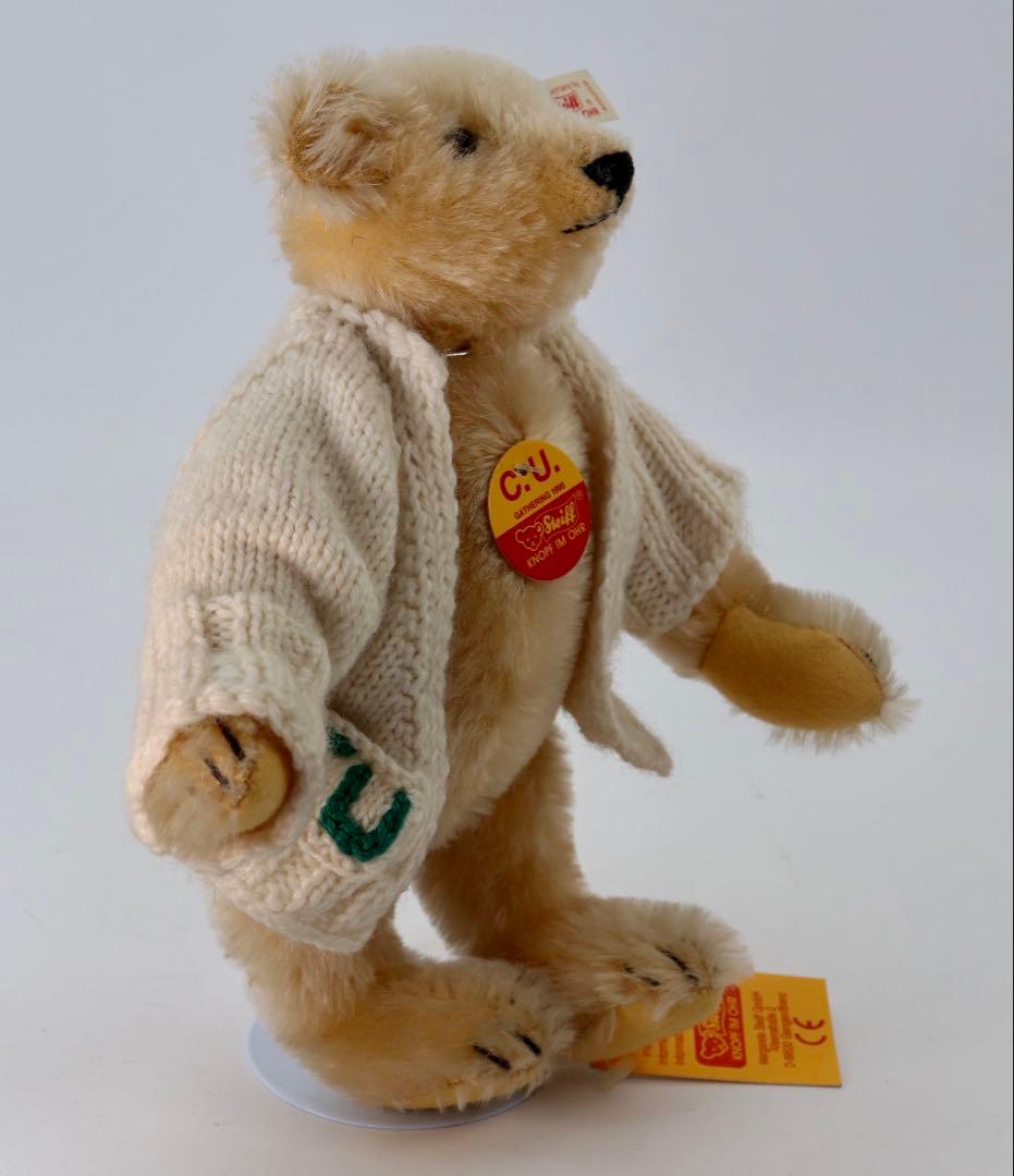 コレクション Steiff C.U. gathering bear with flag1995