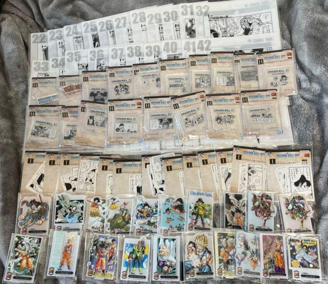 一番くじ DRAGON BALL 40th ～其之二～　下位賞　コンプ
