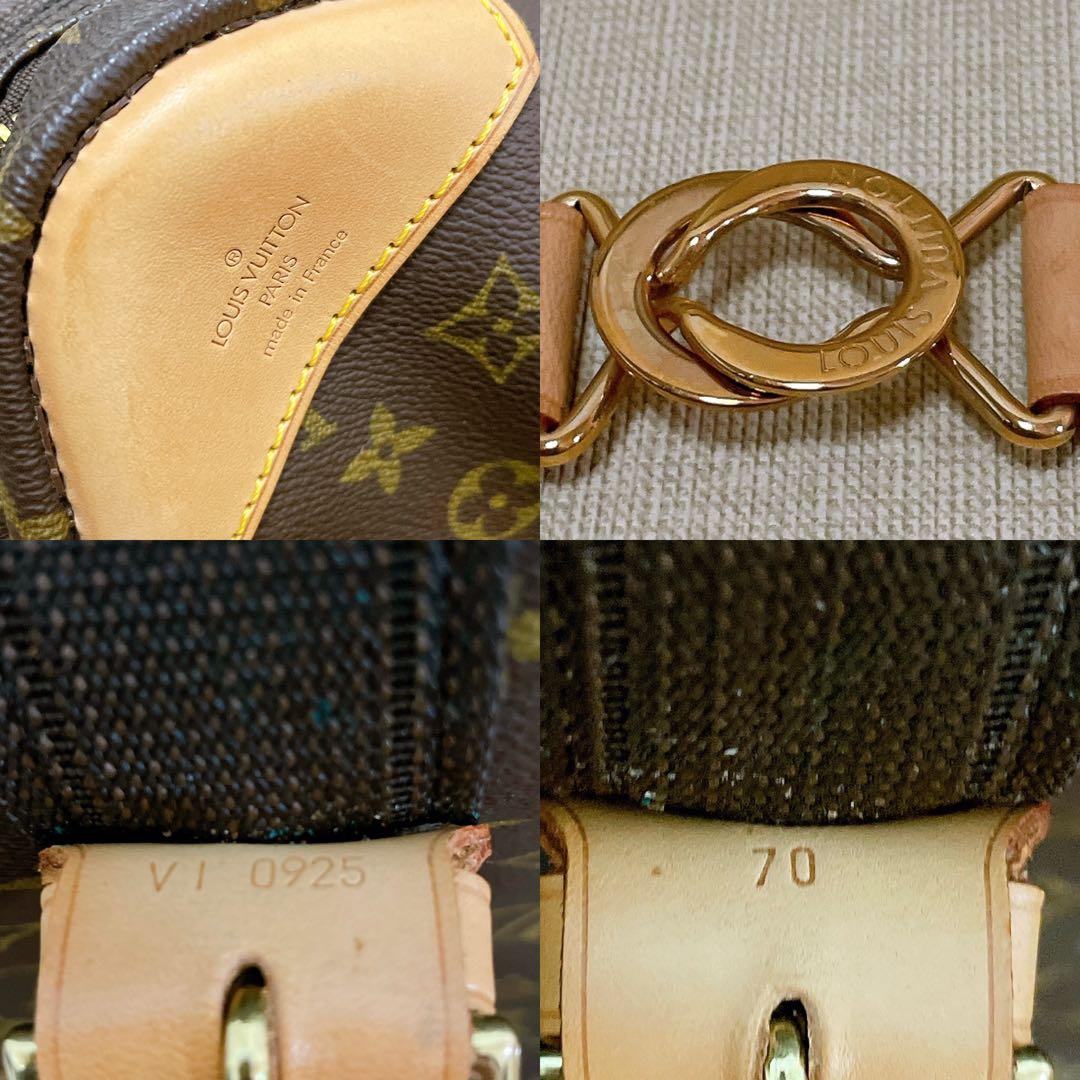 特大【LOUIS VUITTON】サテライト70 ボストンバッグ　モノグラム