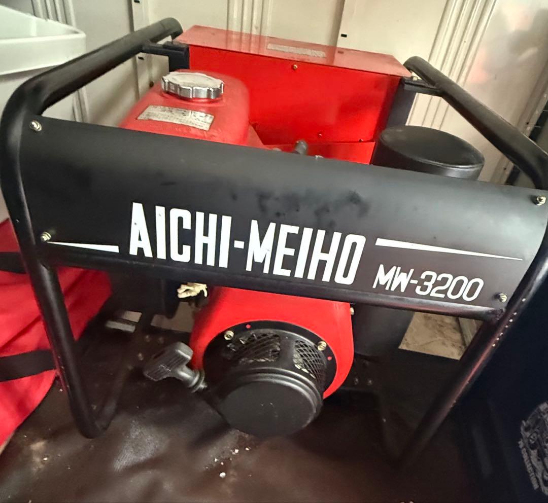 引き取り限定　北海道　道北　メイホーウィルダ―溶接機　発電機MW-3200