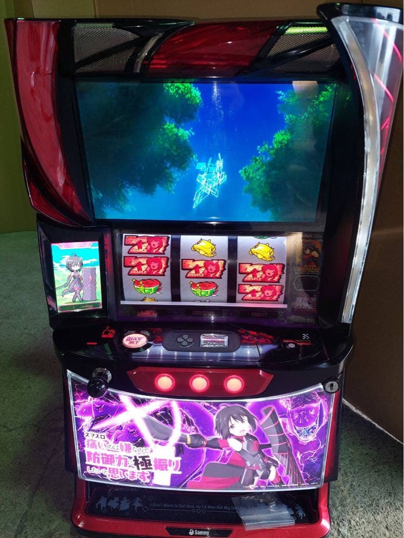 L防振りFN ユニット付き