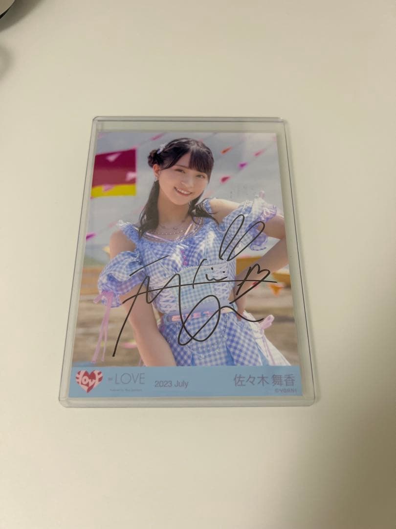 た*く様 イコラブ　佐々木舞香　直筆　ナツマトペ　歌唱衣装　チュウ