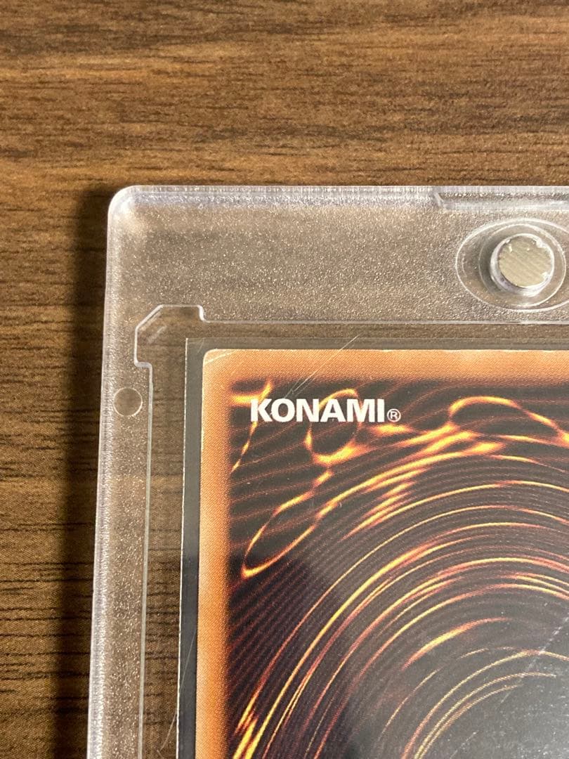 遊戯王 異星の最終戦士(ウルトラパラレル) 特殊召喚メタ