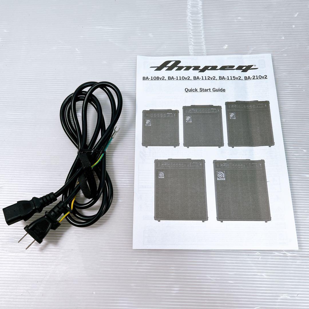 【ほぼ新品】Ampeg アンペグ ベースアンプ BA-108 V2 コンポタイプ
