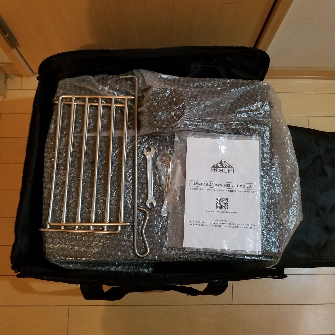 Mt.SUMI マウントスミ オーラ ver.2 AURA ver.2