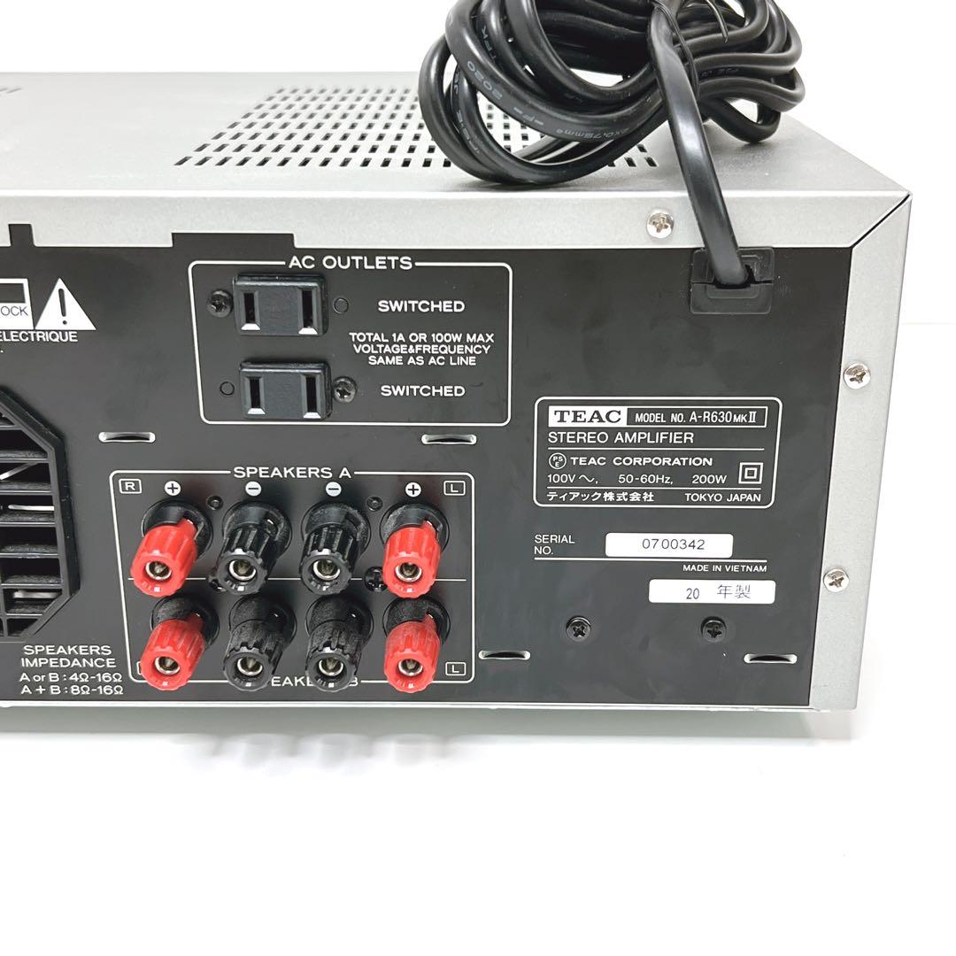 【超美品】　TEAC A-R630MKII プリメインアンプ　2020年製