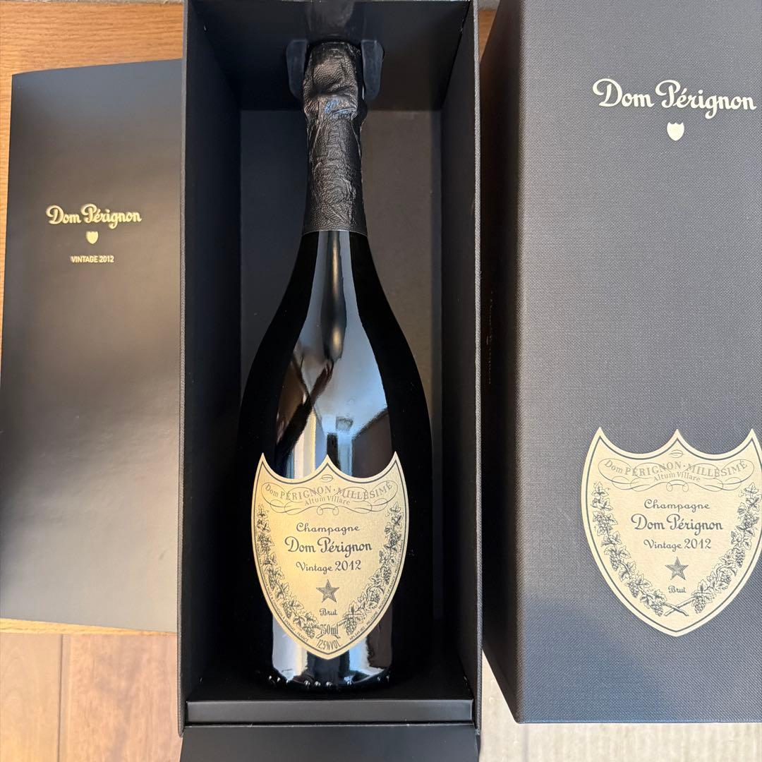 Dom Perignon 2本セット