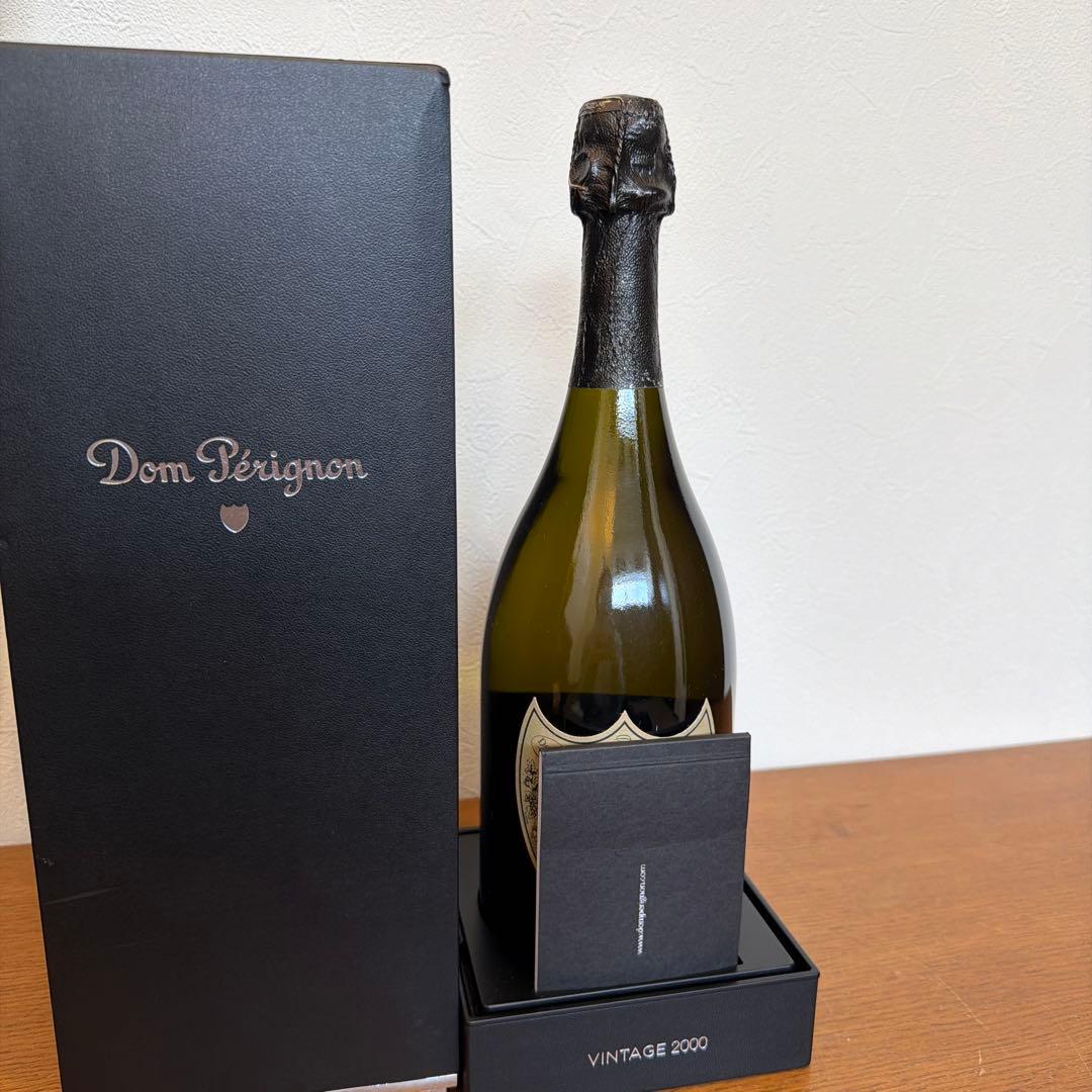 Dom Perignon 2本セット