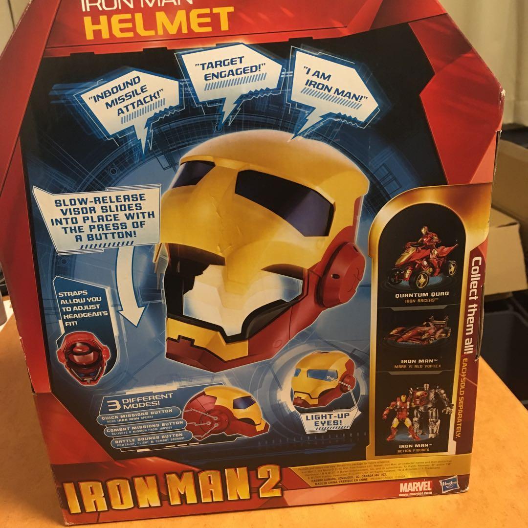 アイアンマン2 ヘルメット