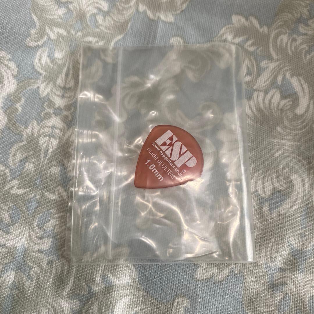 内山ショート シンガーズハイ　ピック