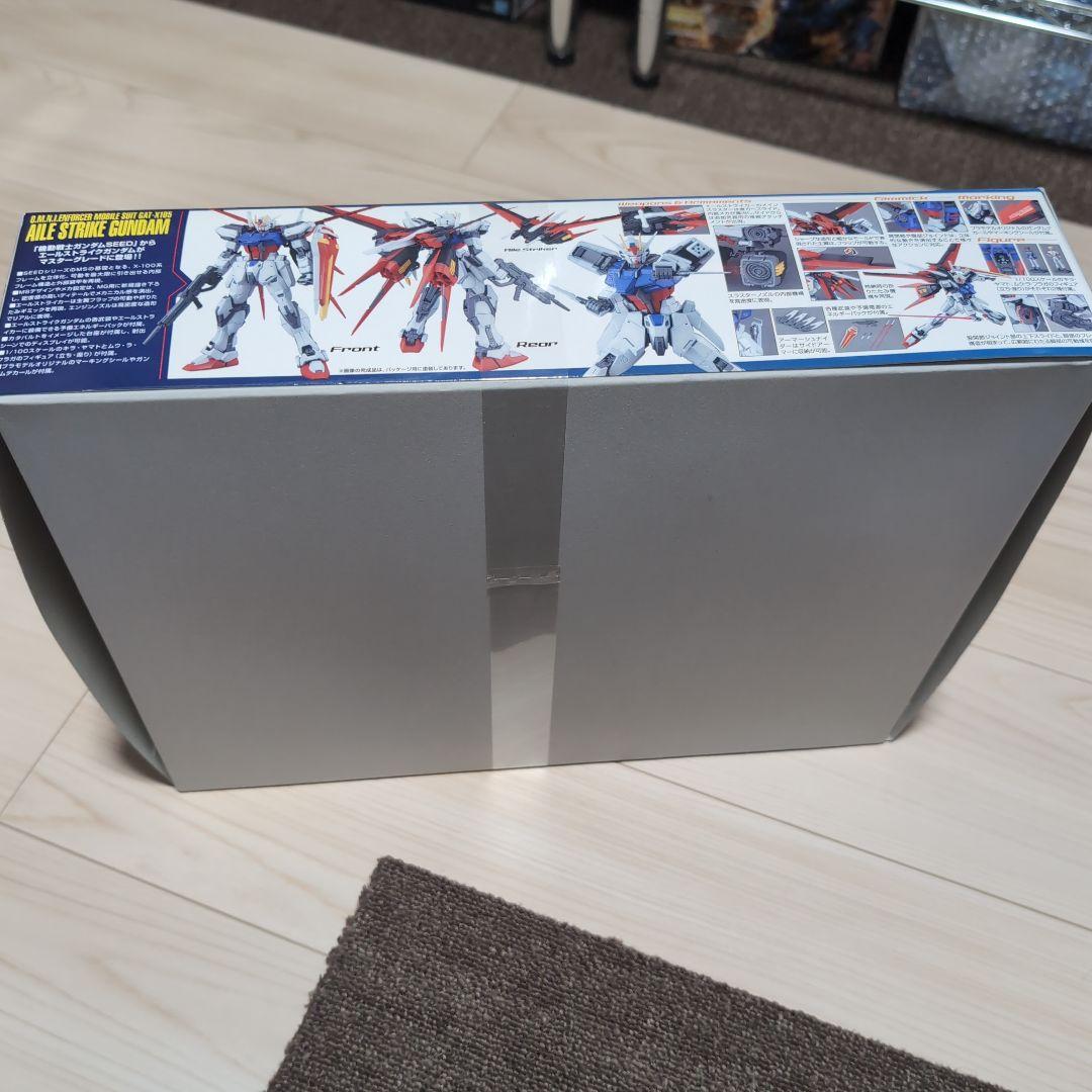 【新品未開封】ガンダムSEED MGガンプラセット