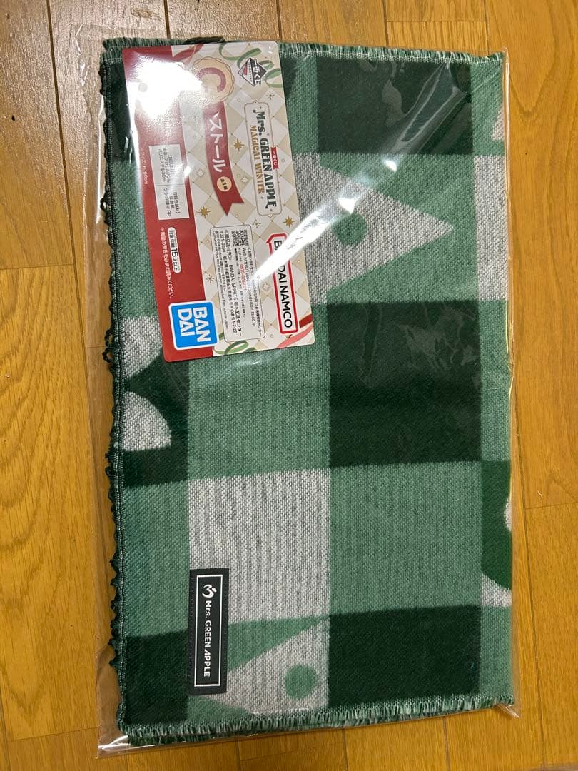 ミセス一番くじ　A賞C賞H賞コンプリートセット　まとめて安い