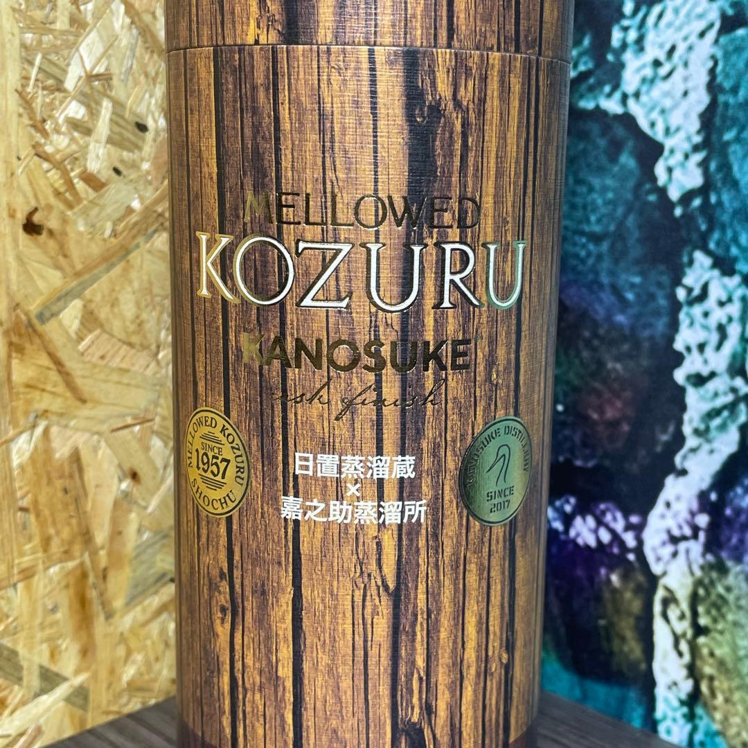 KOZURU 樽熟成 米焼酎 嘉之助 2024 41度 700ml