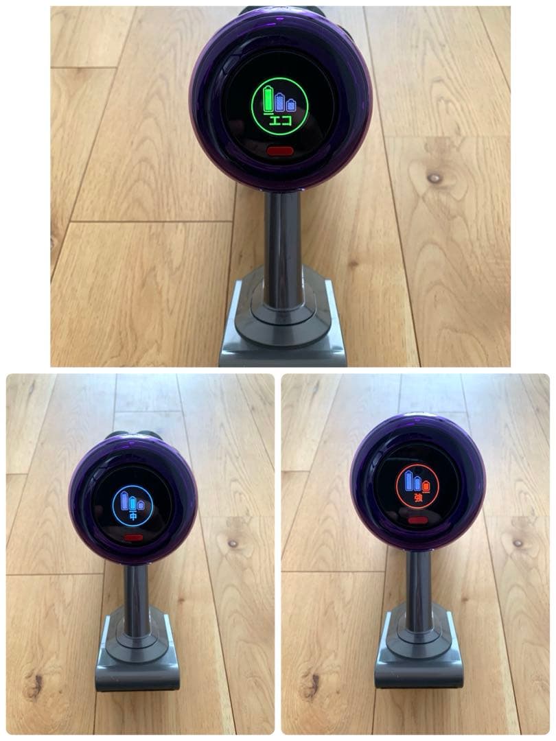 【ジャンク】Dyson Digital Slim Fluffy SV18