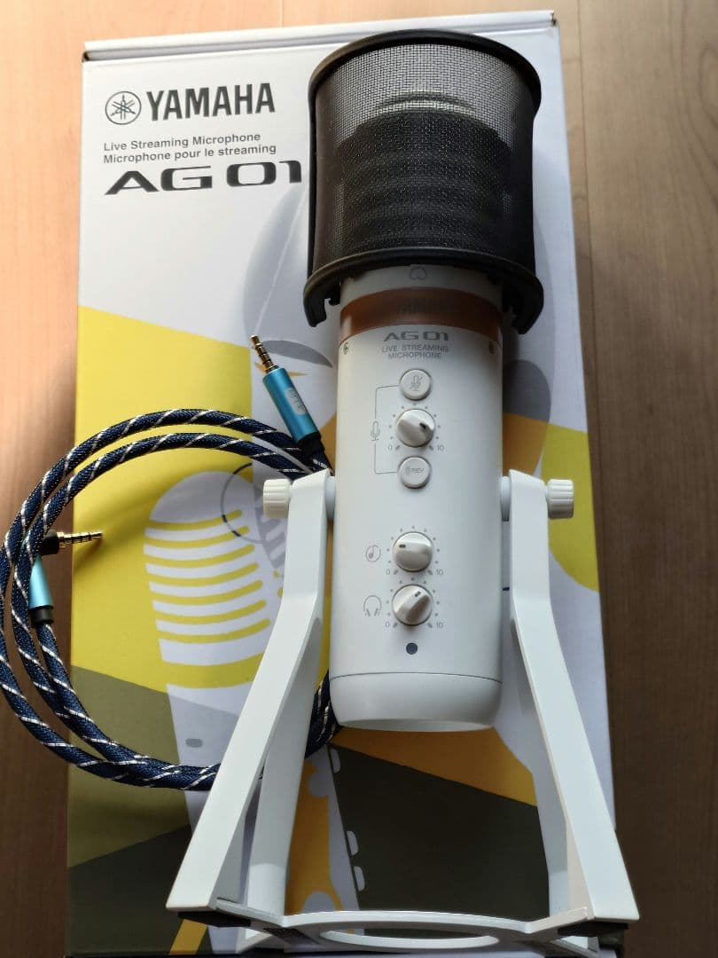 美品 YAMAHA AG01 ホワイト オマケ付き