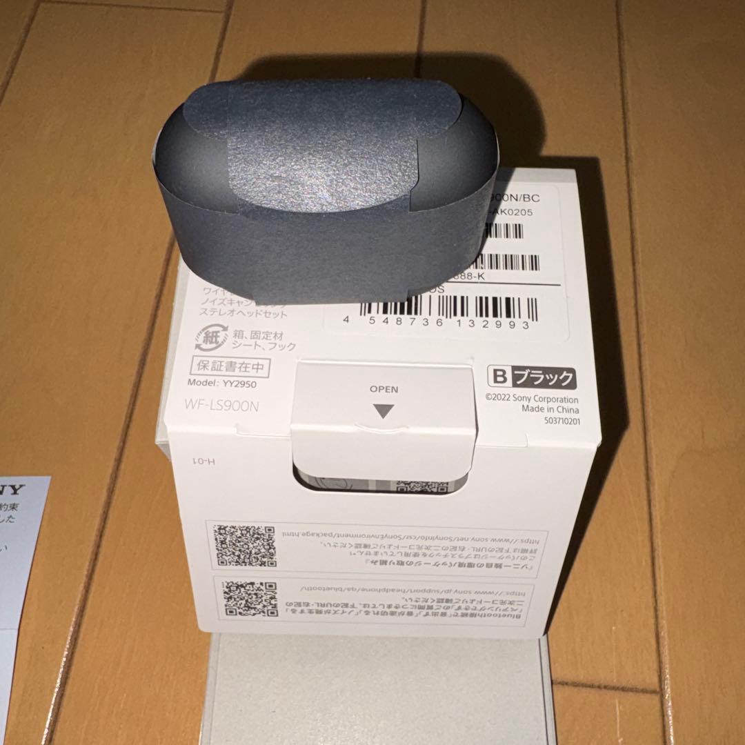 SONY LinkBuds S ワイヤレスイヤホン