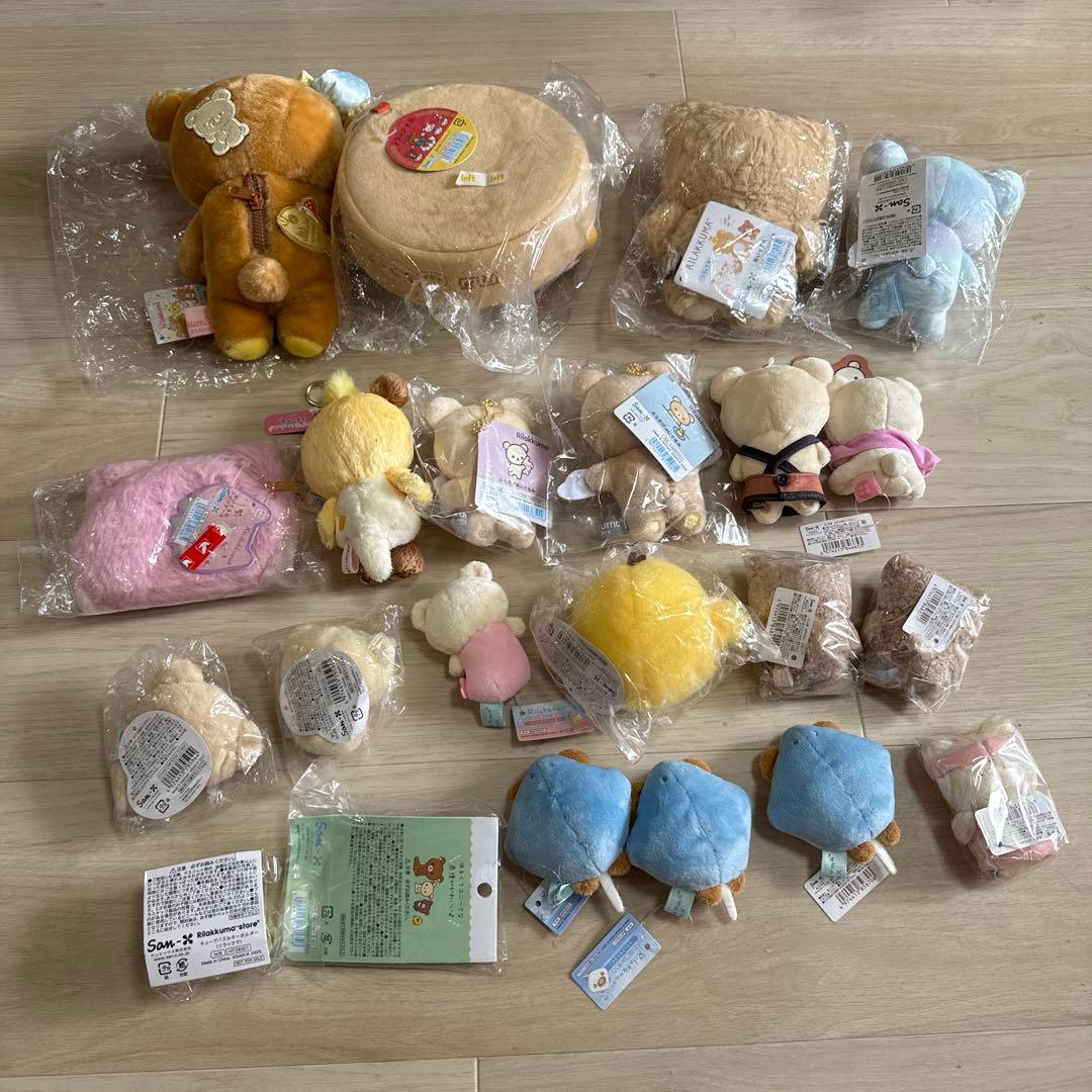 最終値段　リラックマ　コリラックマ　キイロイトリ　マスコット　ぬいぐるみセット