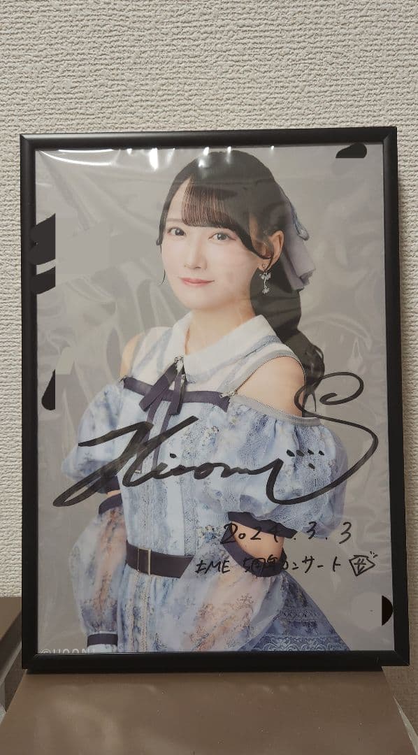 鈴木瞳美 5周年コンサート サイン直筆入りA4パネル