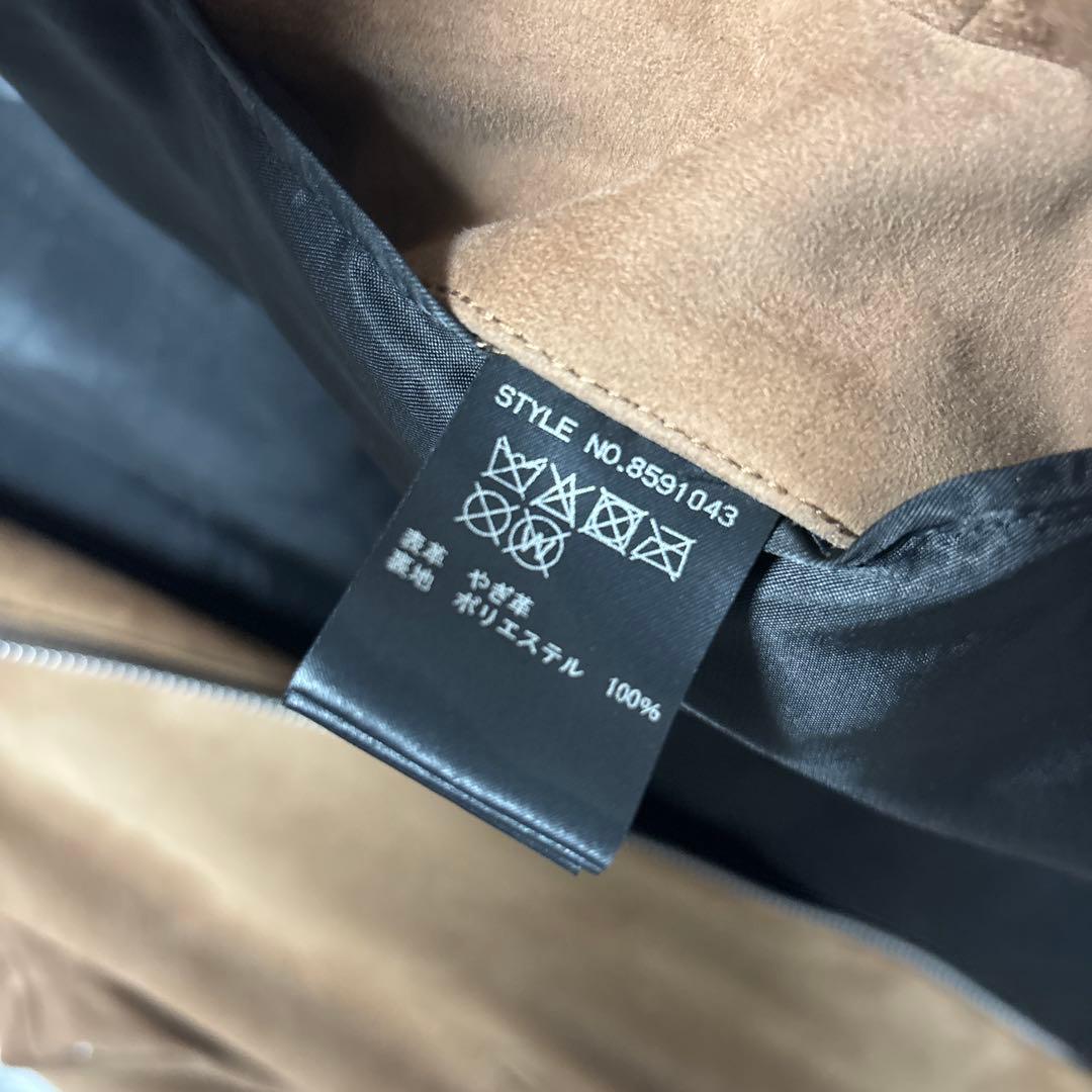 レトログレード スエードレザー シングルライダースジャケット 上野商会