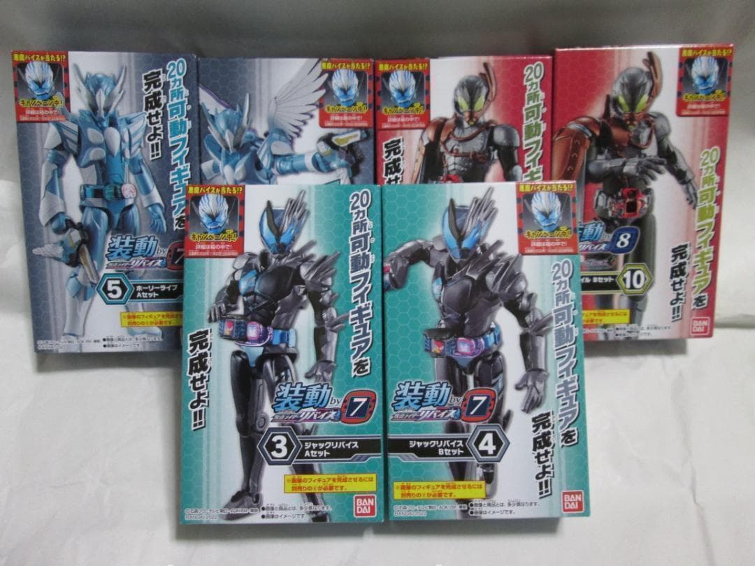新品未開封　装動　仮面ライダー ファイズ カイザ リバイ バイス　セット