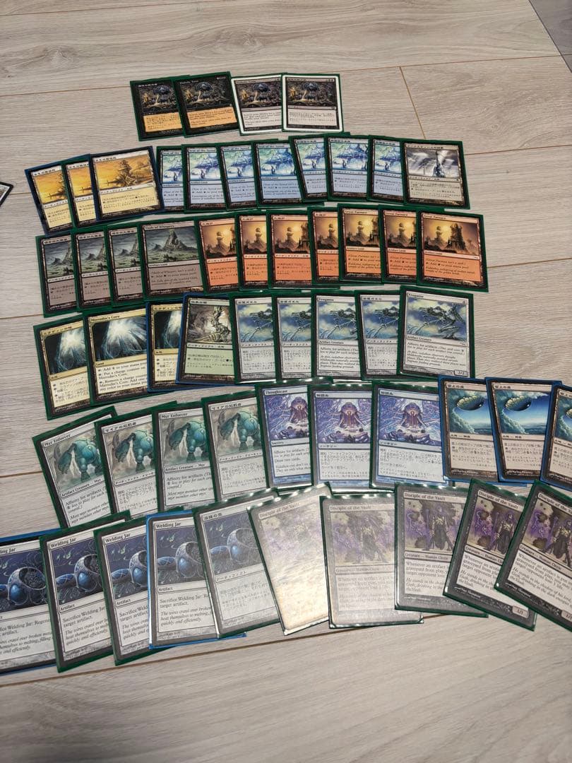 ミラディン親和パーツ他おまけまとめ売り（大焼炉/囁きの大霊堂/物読みほか）