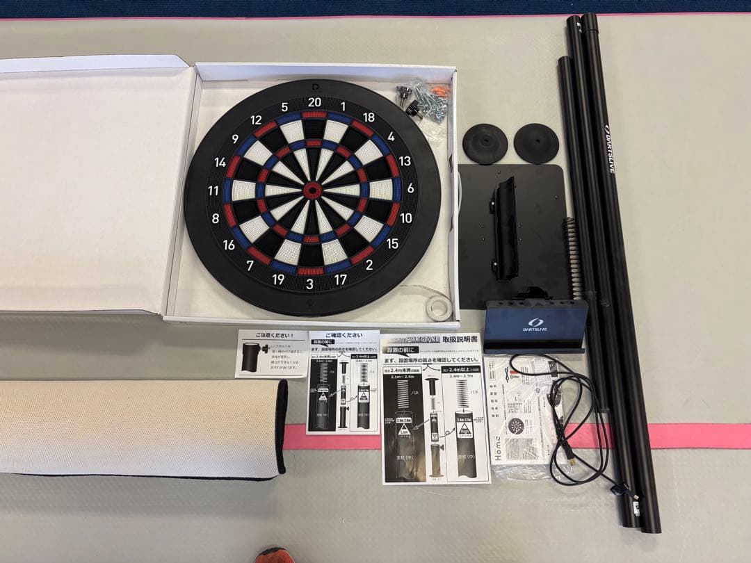 ダーツライブホームセット（専用マット付き）