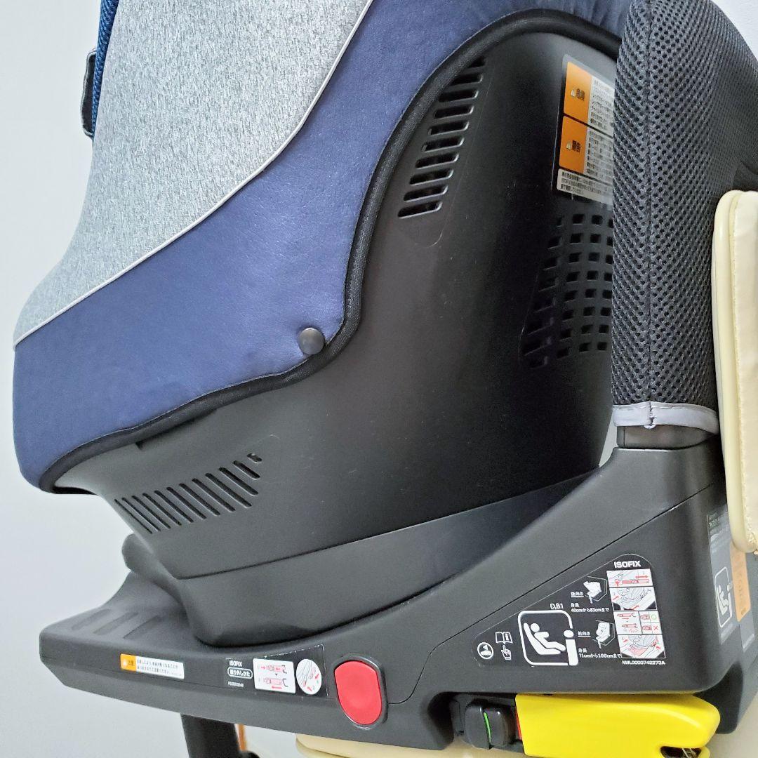 【極美品✨️】Aprica クルリラプラス 360°セーフティ