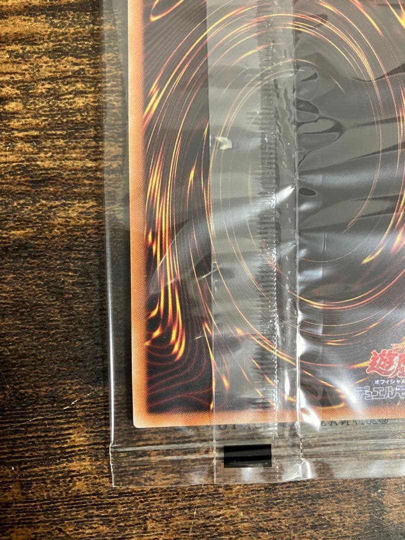 未開封　遊戯王　レッドアイズブラックドラゴン　WCSP2019 ミレニアムレア