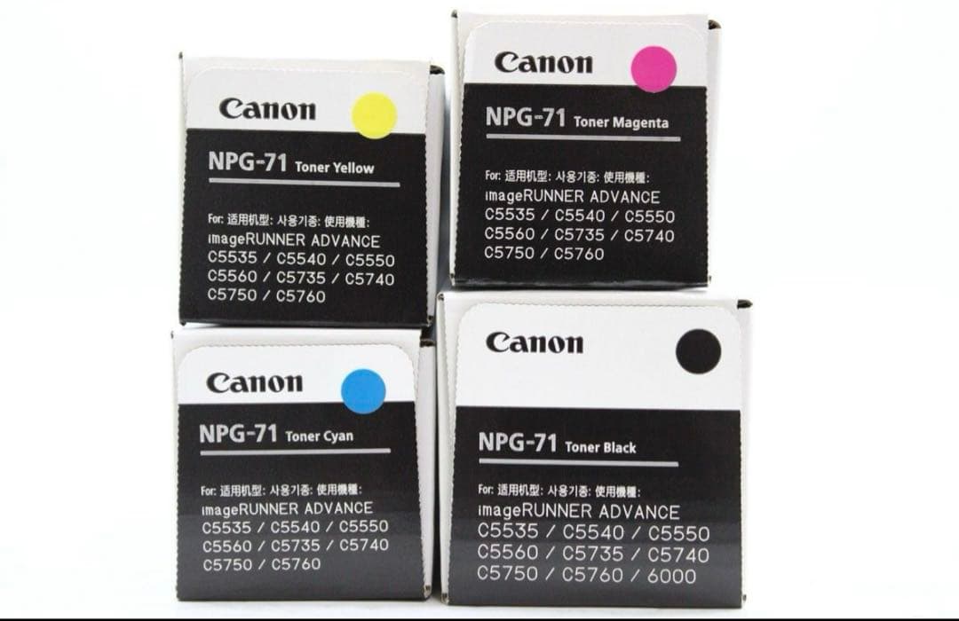 【新品】Canon トナーカートリッジ　NPG71 4本