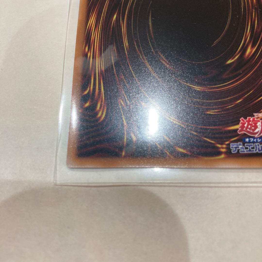 魔導士の弟子ーブラックマジシャンガール