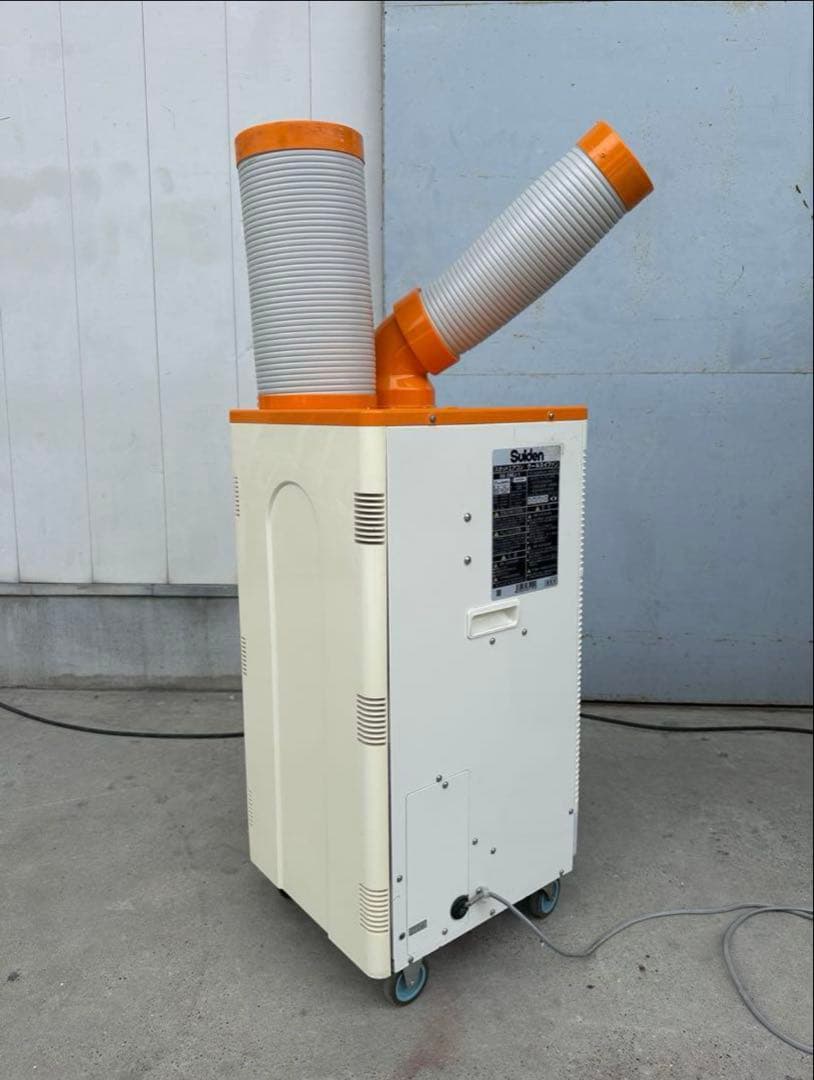 Suiden スイデン 業務用SS-28EJ-1 2020年製