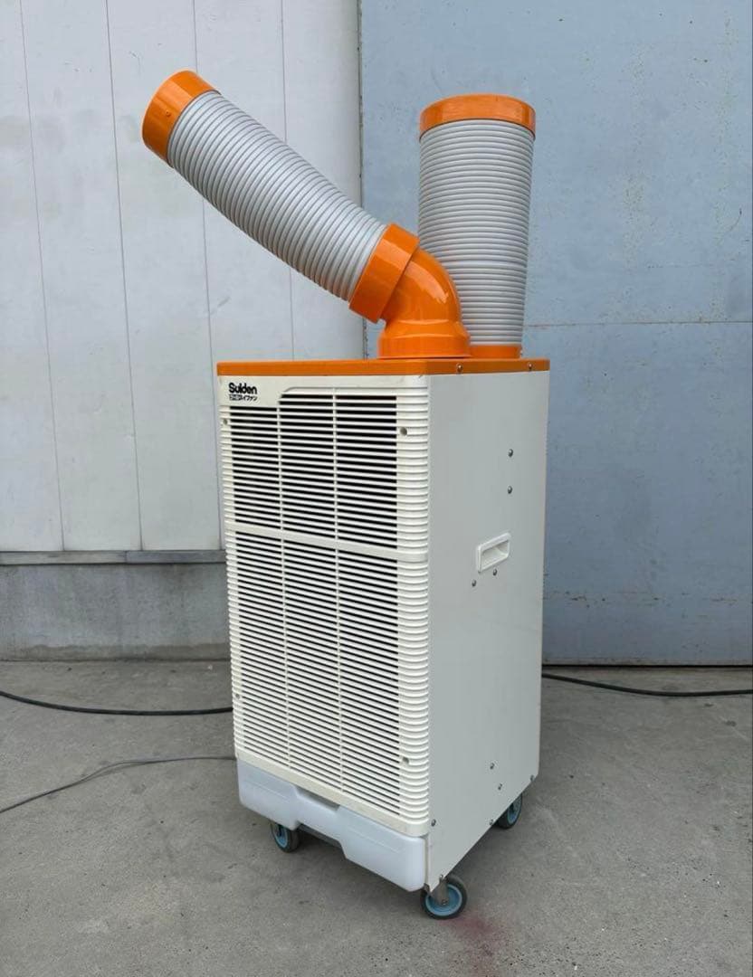 Suiden スイデン 業務用SS-28EJ-1 2020年製