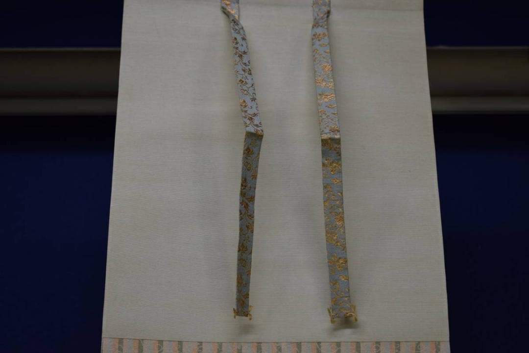 真作/菅真人/着物/鯉滝登図/桐共箱付/布袋屋掛軸HI-68