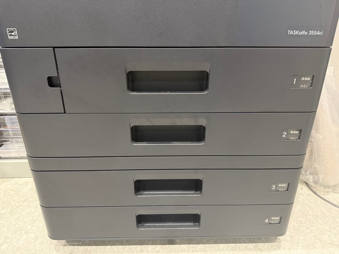 TASKalfa 3554ci 業務用プリンター 本体　京セラ kyocera