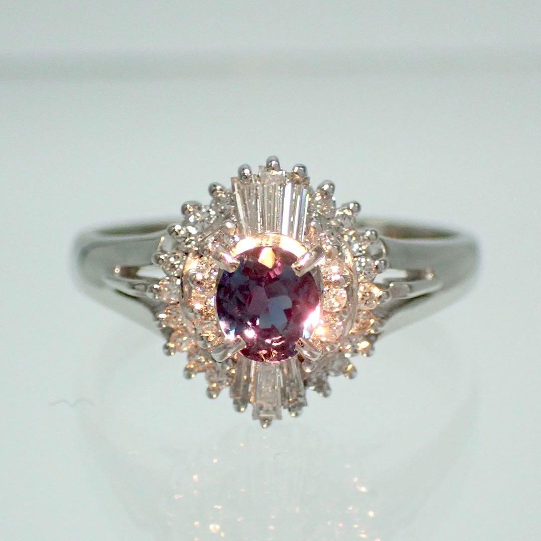 三越 極上アレキサンドライト0.31ct ダイヤ0.30ct Pt900 リング